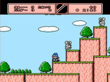 Magical Taruruuto-kun - Fantastic World!! (Japan) (Rev 1) screen shot game playing